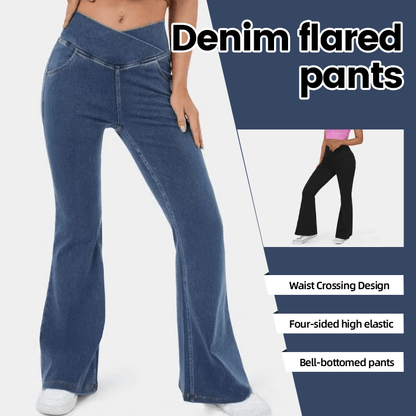 🔥Stretchy Jeans High Waisted Crossover